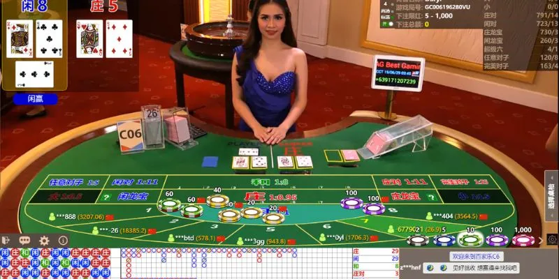 Sự hấp dẫn của trò chơi Live Baccarat 